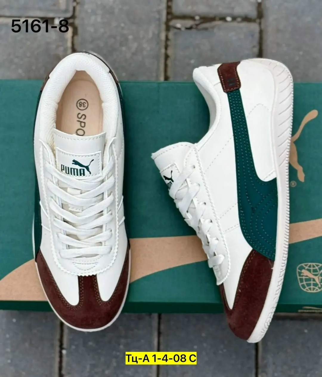 ,кроссовки puma,кроссовки мужские puma,обуви,кроссовки пума