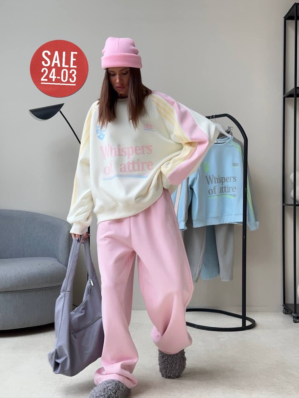костюм спортивный оверсайз,свитшот attire свободного кроя,женский спортивный костюм на флисе,спортивный костюм женский оверсайз,костюм состоит из свитшота и штанов, цвет розовый