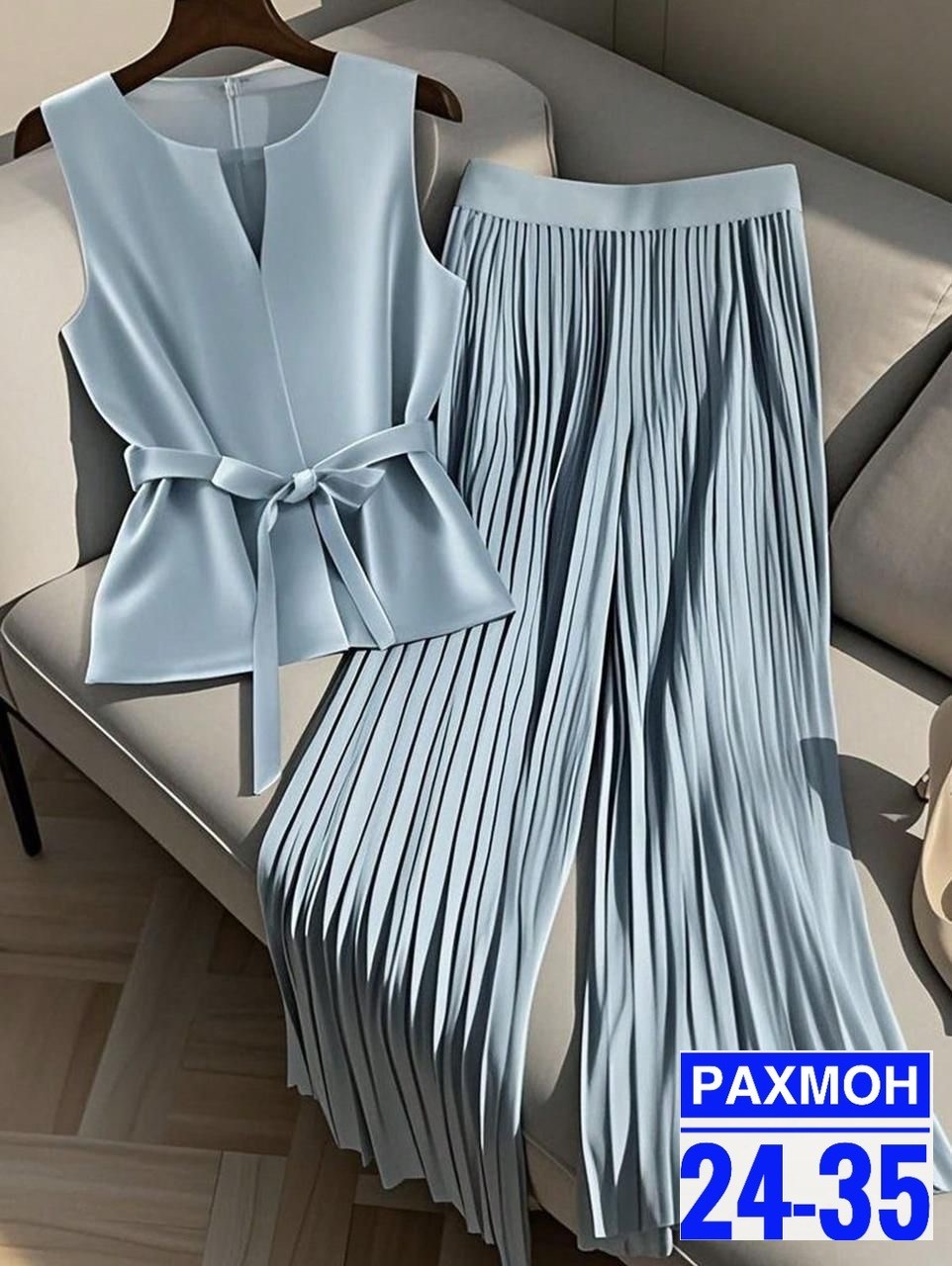 модные костюмы,костюм женский,костюм топ,плиссированные брюки,наряд