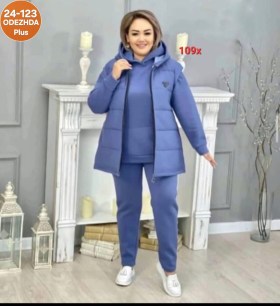 Костюм