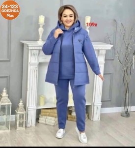 Костюм
