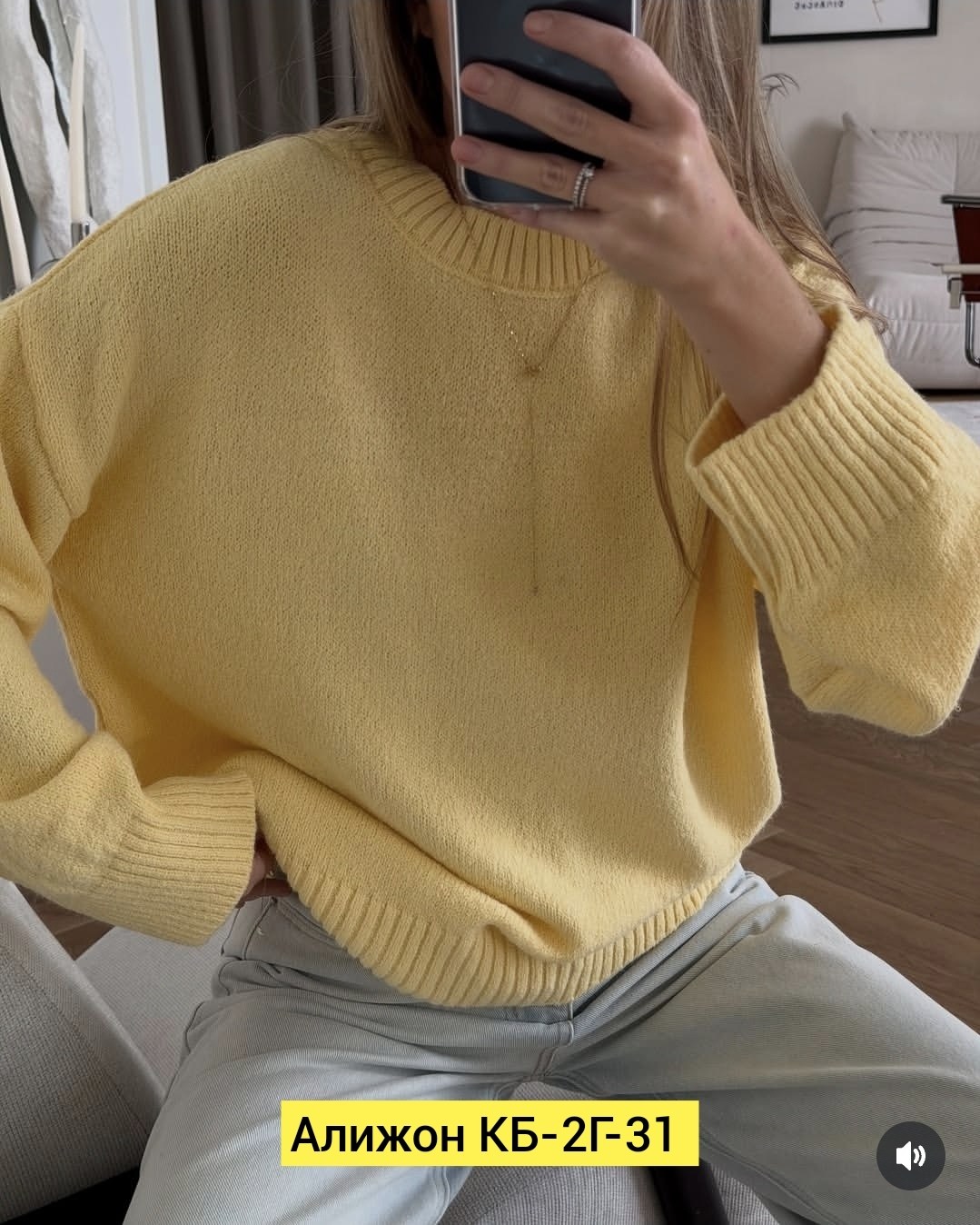 свитер оверсайз длинный вязаный kk fashion,джемпер оверсайз,женский свитер,свитер женский вязаный,свитер