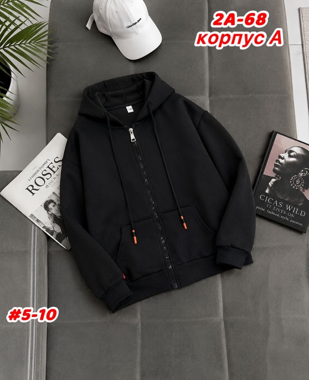 толстовка для мальчика,толстовка,толстовка кофта,толстовки худи,толстовка теплая