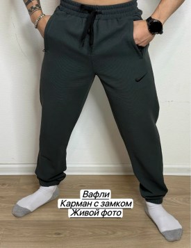 Брюки