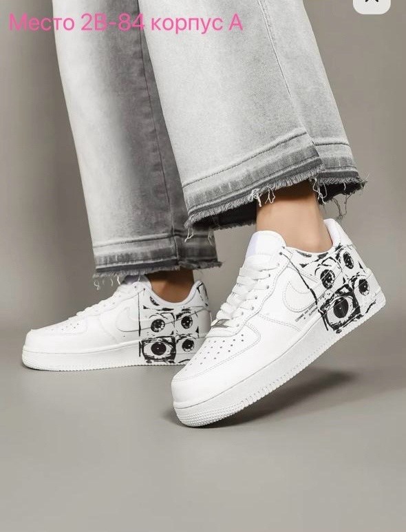 кросcовки nike air force 1,nike air force 1 cdg,nike air force supreme comme des garcons,кроссовки nike air force 1 supreme,