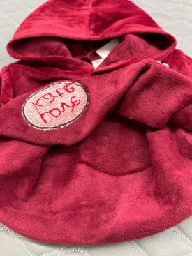 Костюм