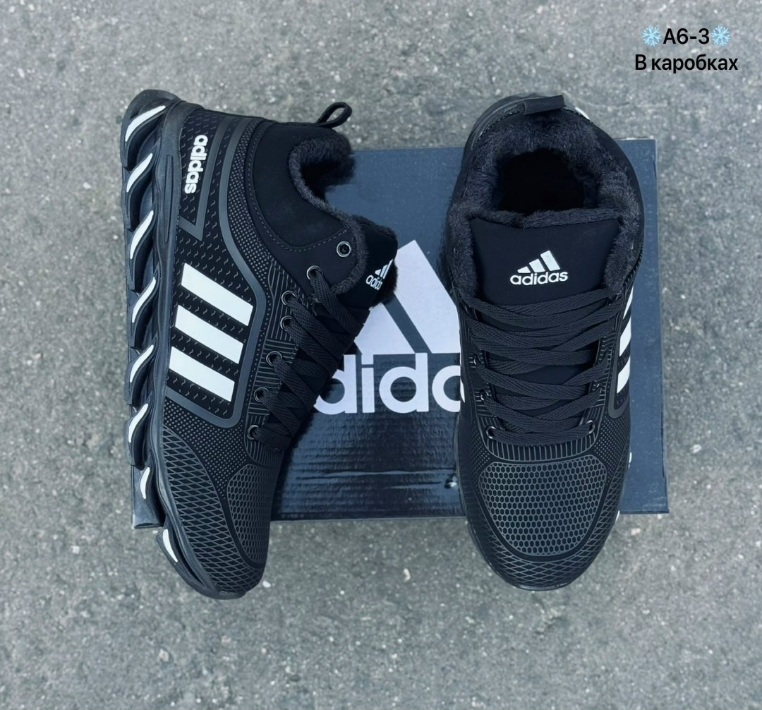 кроссовки мужские зимние adidas,кроссовки адидас мужские зимние,зимние кроссовки adidas,кроссовки зимние адидас мужские new collection 2026,кроссовки мужской adidas