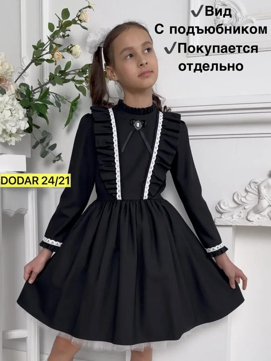нарядное школьное платье,школьное платье для девочек,платье для школы для девочки,школьное платье,платье школьное синее для девочек