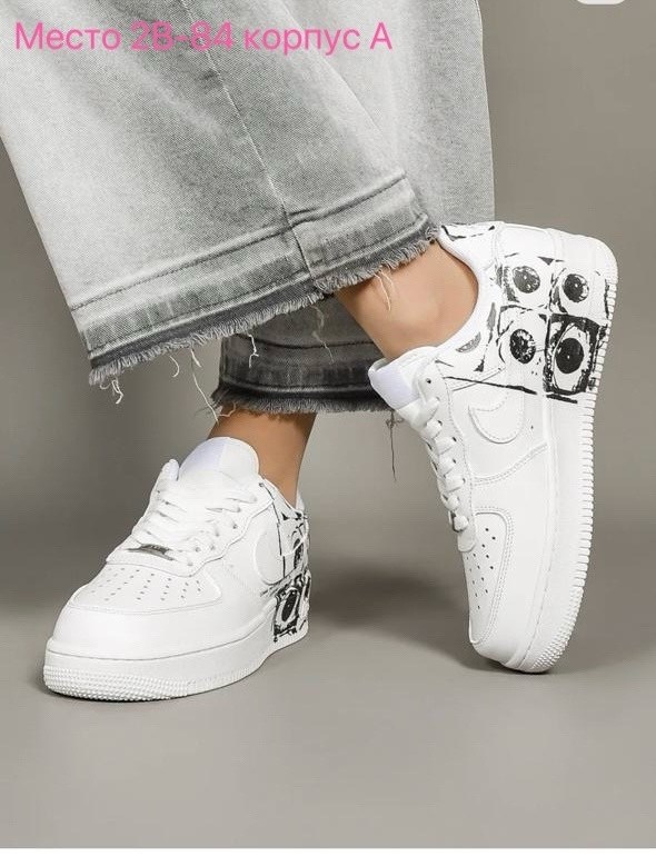 кросcовки nike air force 1,nike air force 1 cdg,nike air force supreme comme des garcons,кроссовки nike air force 1 supreme,