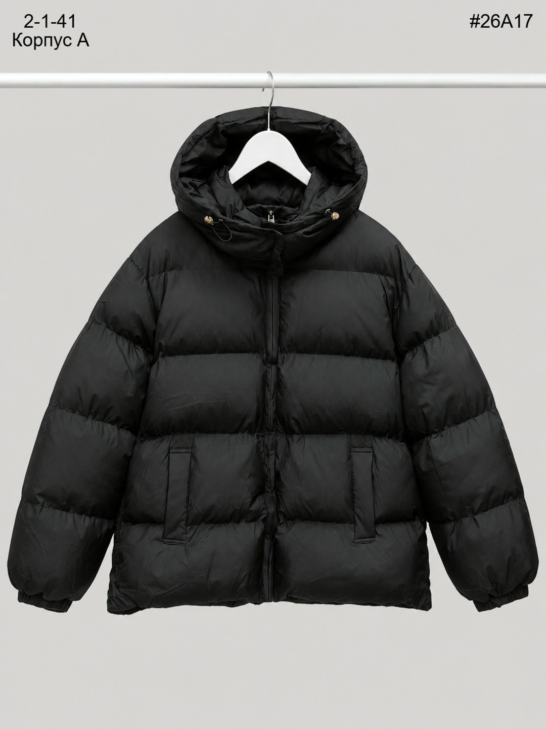 пуховик puma down puffer jacket размер m черный,пуховик черный,куртка пуховик,куртка оверсайз,зимняя куртка