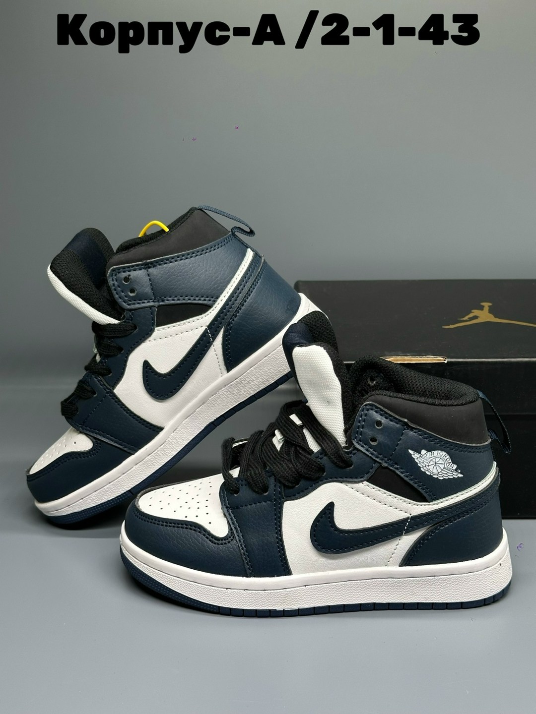 кроссовки nike air jordan 1 mid,кроссовки nike air jordan 1,кроссовки мальчику,nike air jordan 1 mid,кроссовки