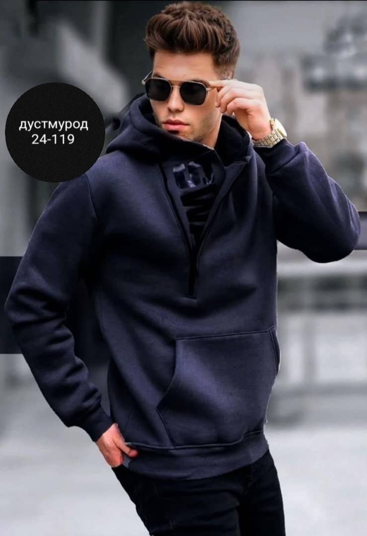 madmext толстовки мужские,стильные мужские толстовки,толстовка мужская с капюшоном,толстовка мужская,толстовки для мужчин