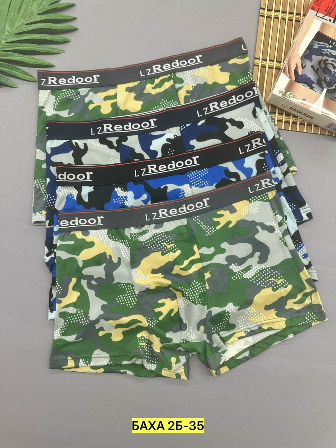 комплект трусов мужских,комплект трусов,мужской трусы,комплект трусов боксеров,комплект трусов боксеры ebro&tsis 2 шт