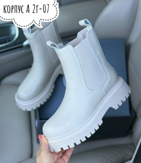 Ботинки