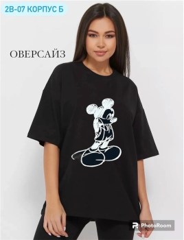 Футболка