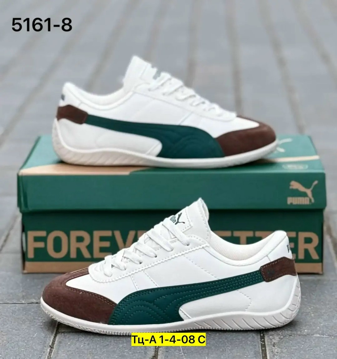,кроссовки puma,кроссовки мужские puma,обуви,кроссовки пума