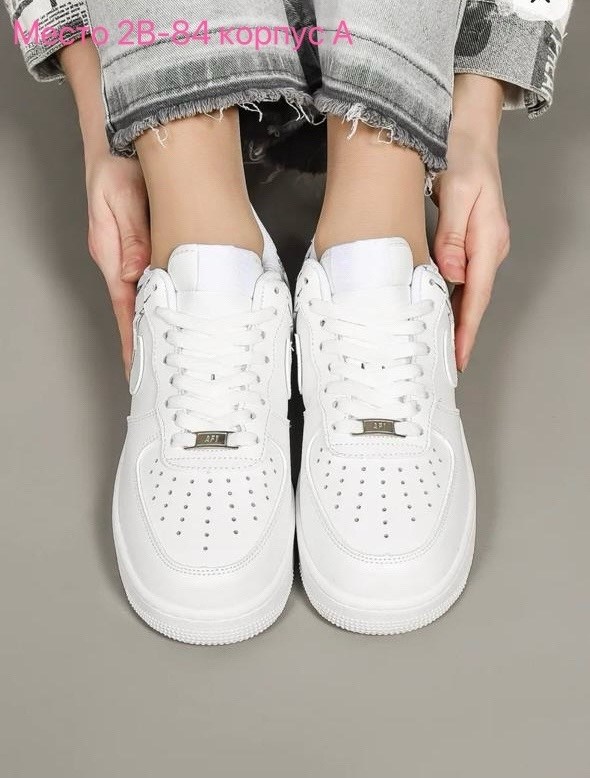 кросcовки nike air force 1,nike air force 1 cdg,nike air force supreme comme des garcons,кроссовки nike air force 1 supreme,