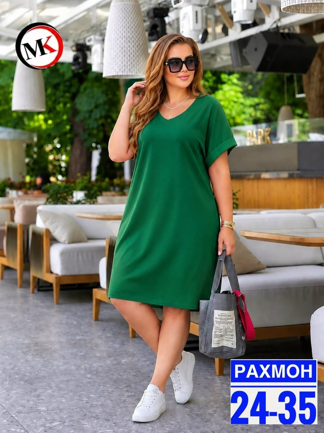 платье,платье большие размеры,женское платье больших размеров,модельные платья,платье женская