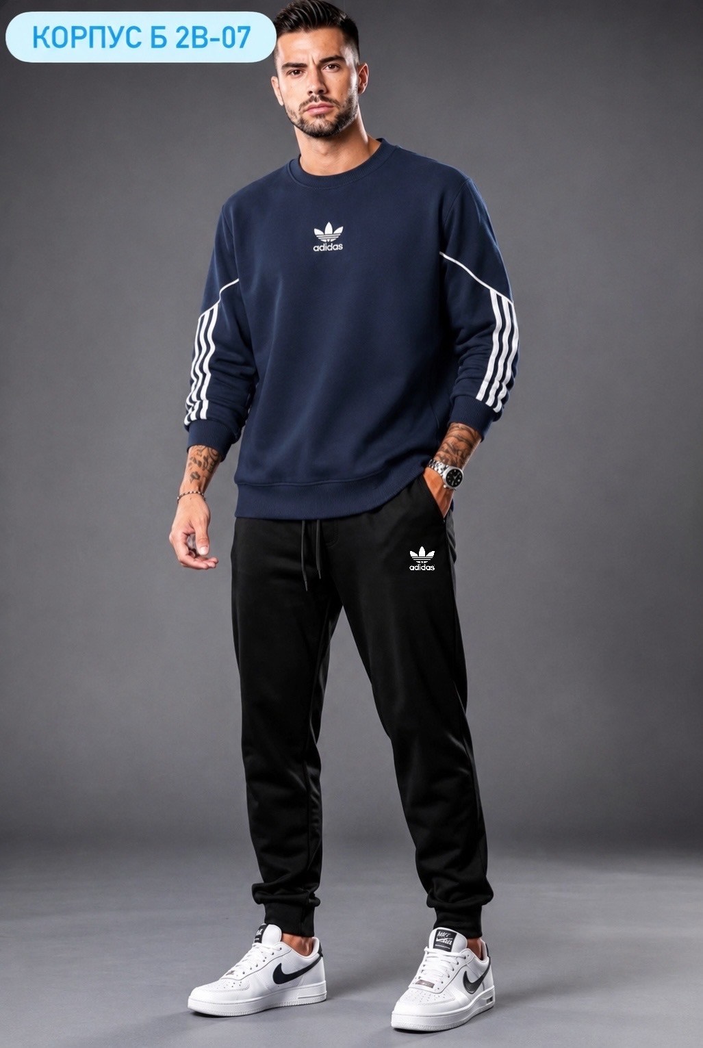 свитшот adidas мужской,свитшот adidas originals adidas,adidas originals adidas,свитшот adidas,свитшот адидас оригиналс