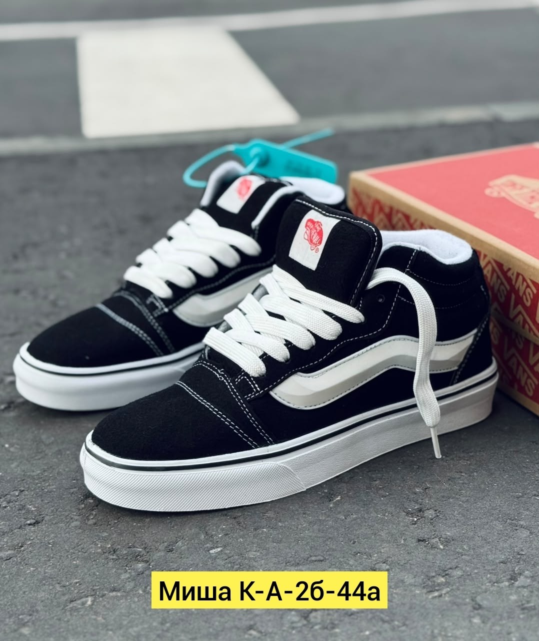 ,кеды vans,женские кеды vans,кеды ванс,кроссовки ванс
