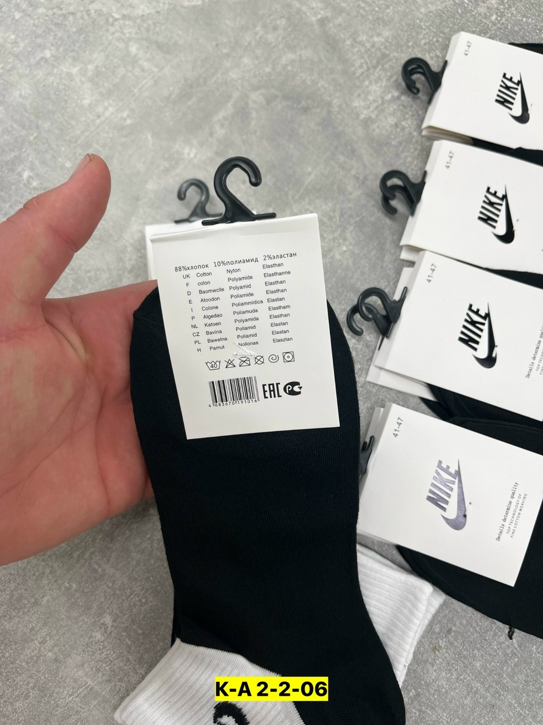 носки мужские 10 пар nike,носки мужские,носки мужские 10 пар,комплект носков nike,носки мужские комплект
