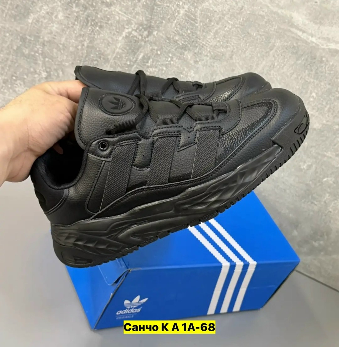 кроссовки adidas,кроссовки adidas niteball,мужские кроссовки adidas,кроссовки,кроссовки мужские adidas niteball
