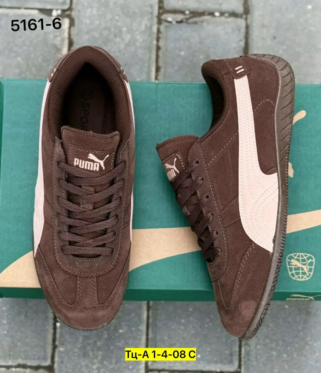 ,кроссовки puma,кроссовки замша,спортивная ,женские кроссовки