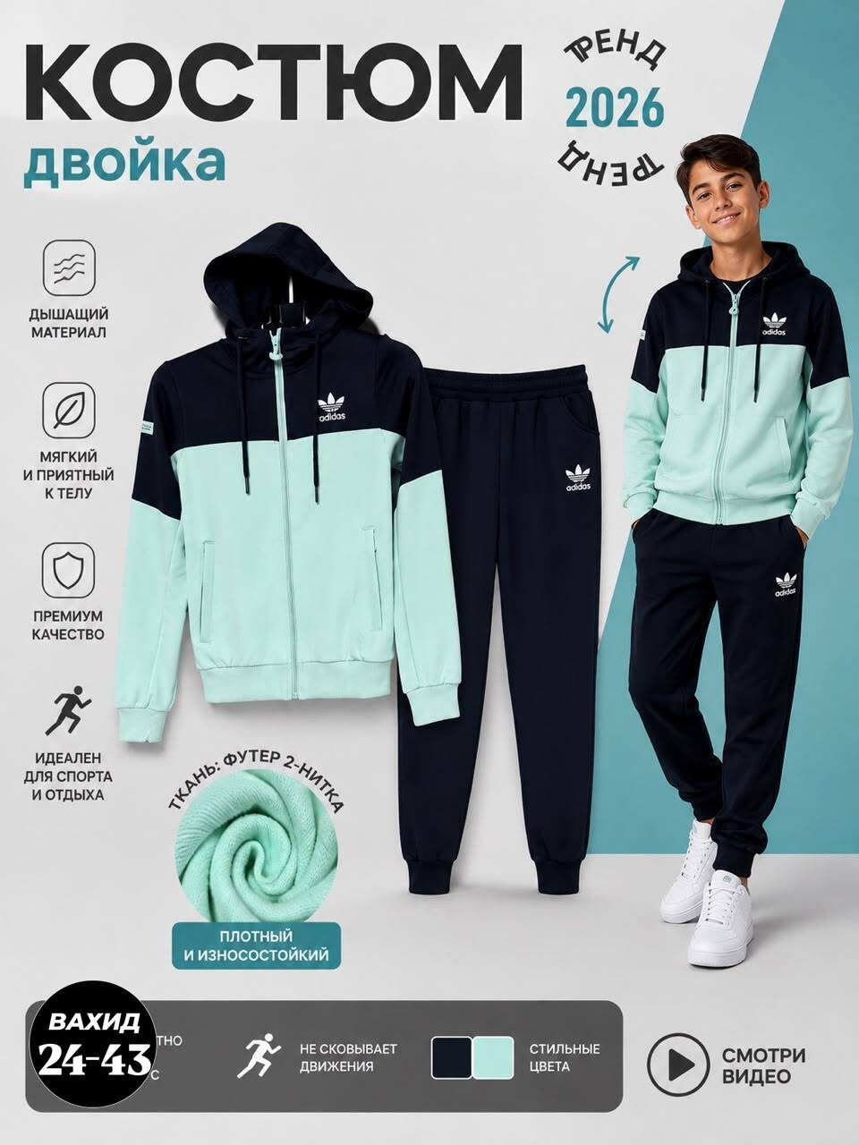 спортивные костюмы для девочек,костюм спортивный детский,детские спортивные костюмы,костюм спортивный для девочки теплый фиолетовый размер:140,костюм спортивный для девочки теплый фиолетовый размер 14
