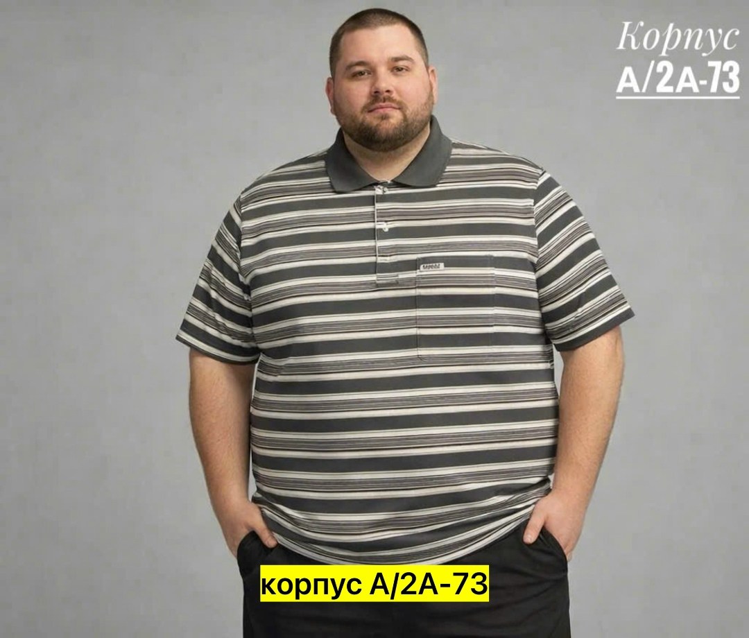 футболка поло большие размеры,футболка поло мужская,мужской футболка,футболка поло мужская большие размеры,мужская футболка большие размеры