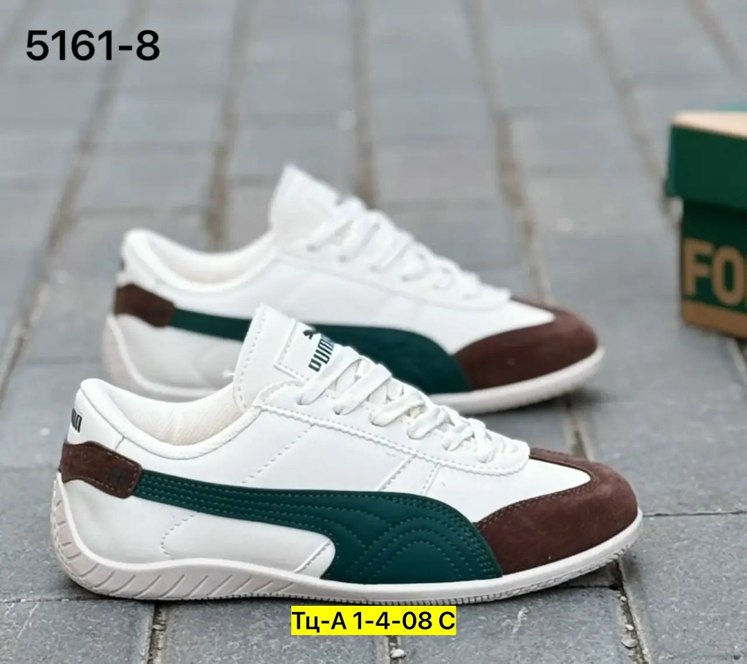 ,кроссовки puma,кроссовки мужские puma,обуви,кроссовки пума