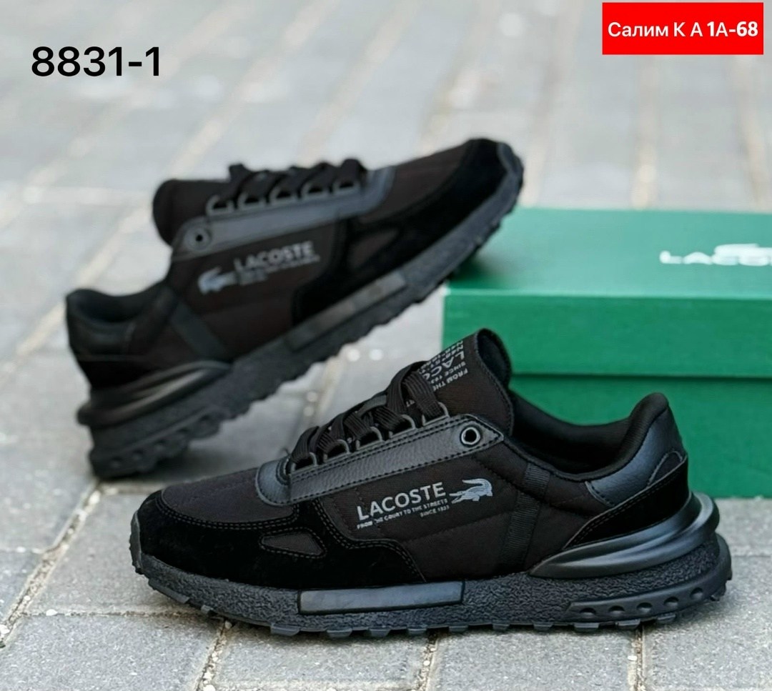 мужские кроссовки,кроссовки мужские lacoste,кроссовки lacoste,кроссовки для мужчин,кроссовки lacoste elite active