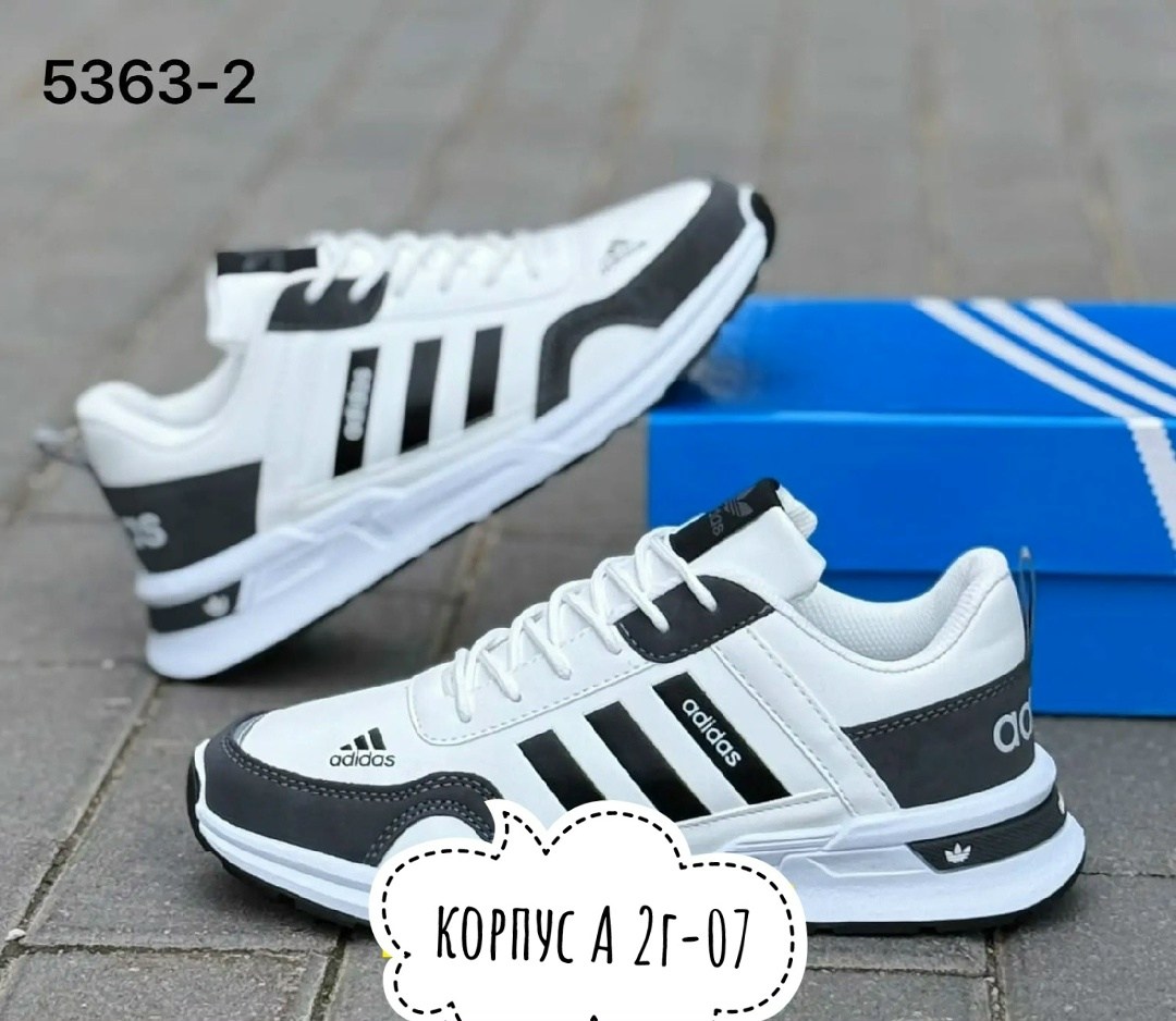 кроссовки мужские adidas,кроссовки adidas,adidas кроссовки adidas,кроссовки мужские летние adidas,кроссовки мужские adidas zx 750