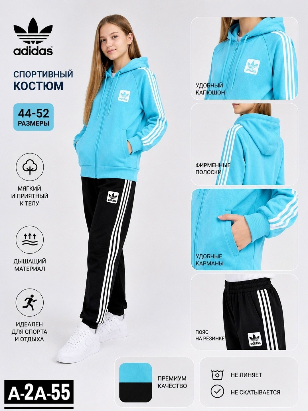 спортивный костюм adidas originals,комтюм спортивный мужской адидас жёлтый,спортивный костюм adidas,костюм спортивный адидас,желтый спортивный костюм адидас