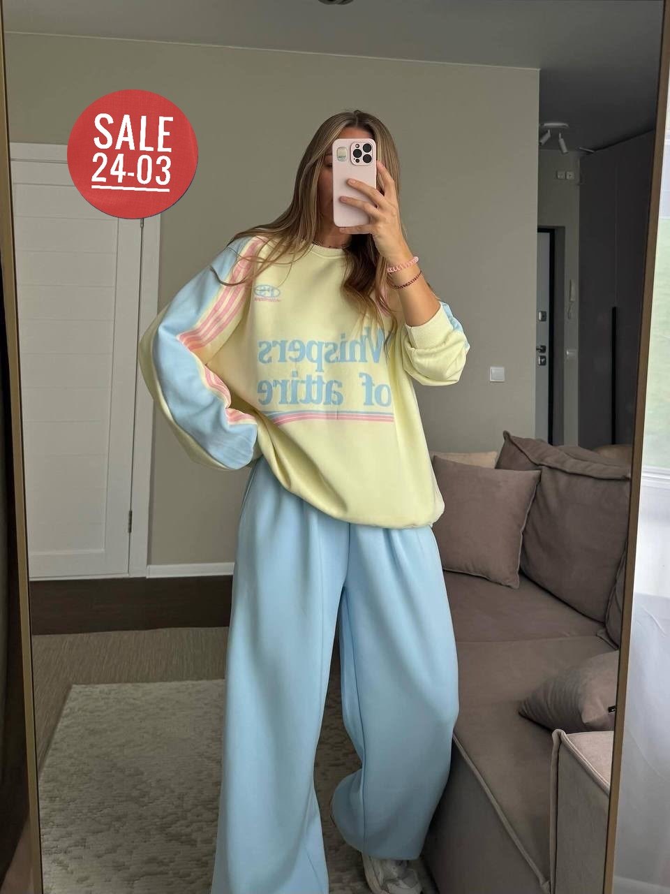 костюм спортивный оверсайз,свитшот attire свободного кроя,женский спортивный костюм на флисе,спортивный костюм женский оверсайз,костюм состоит из свитшота и штанов, цвет розовый