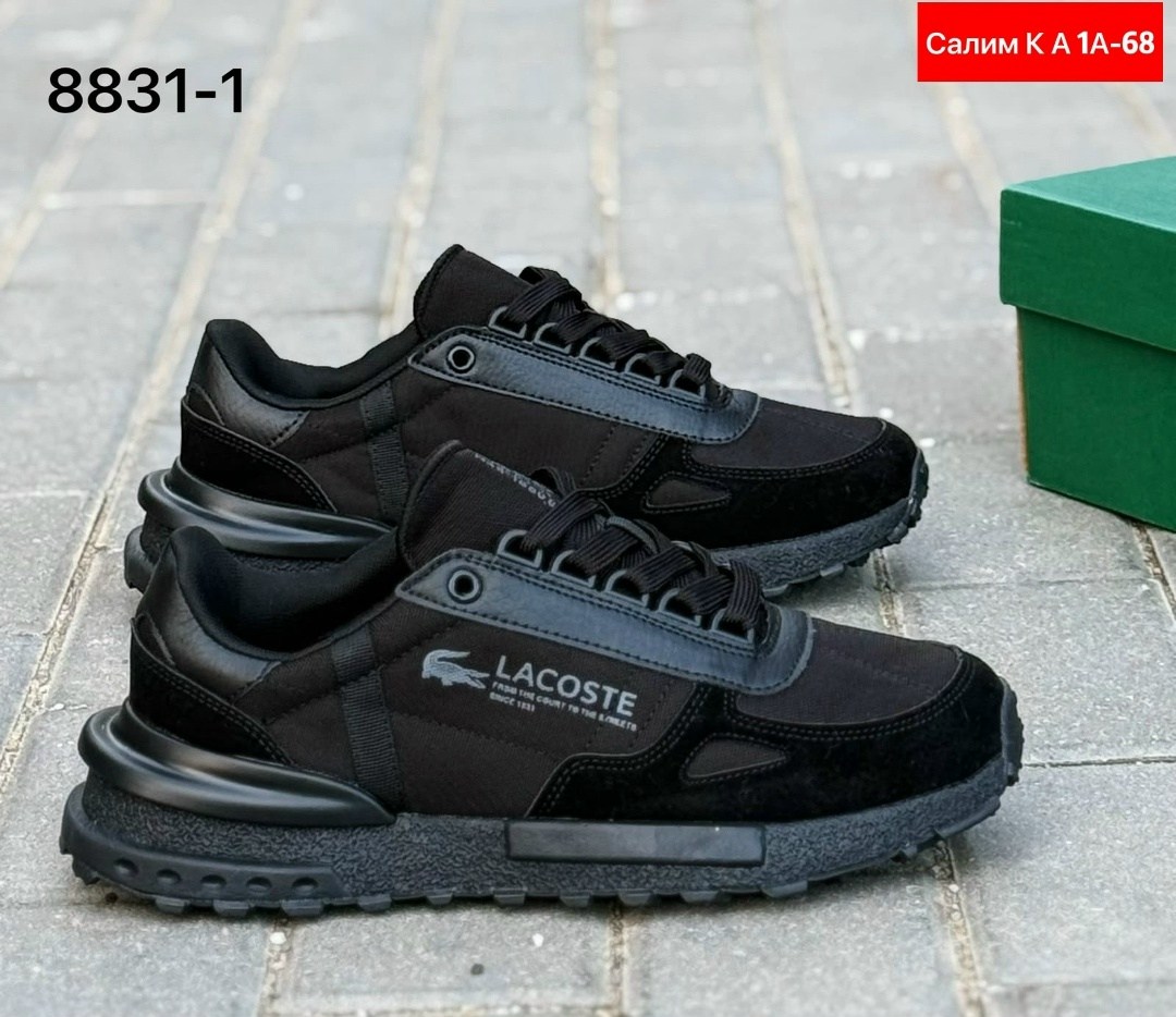 мужские кроссовки,кроссовки мужские lacoste,кроссовки lacoste,кроссовки для мужчин,кроссовки lacoste elite active