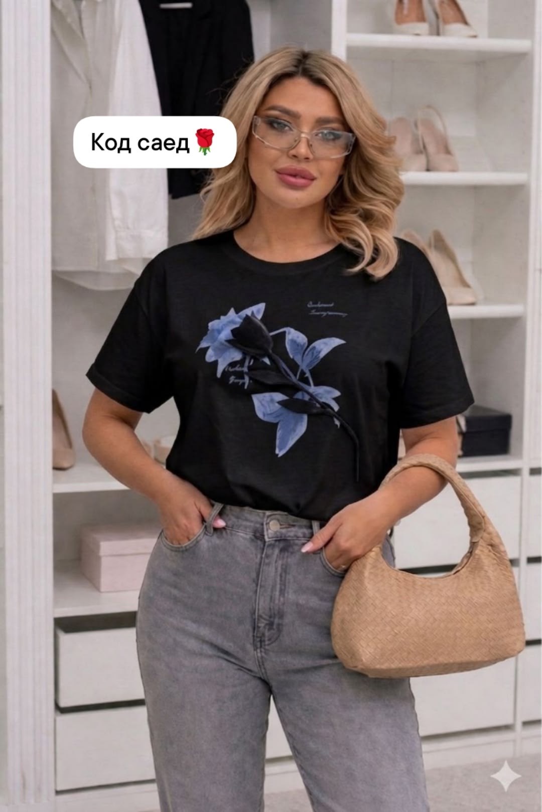 женская футболка,,женская кофта,футболка из мягкого,футболки женские больших размеров