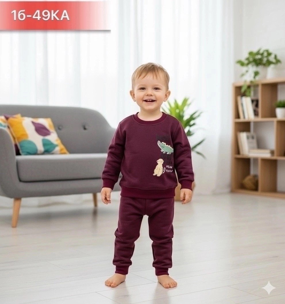 джемпер детский,костюм трикотажный,детский костюм,костюм джемпер,одежда для мальчика