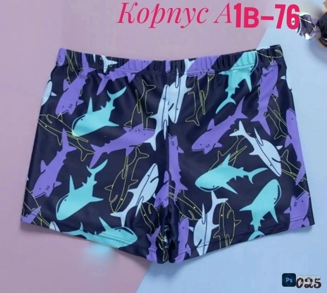 плавки детские,плавки шорты,шорты для плавания,плавки,шорты купальные