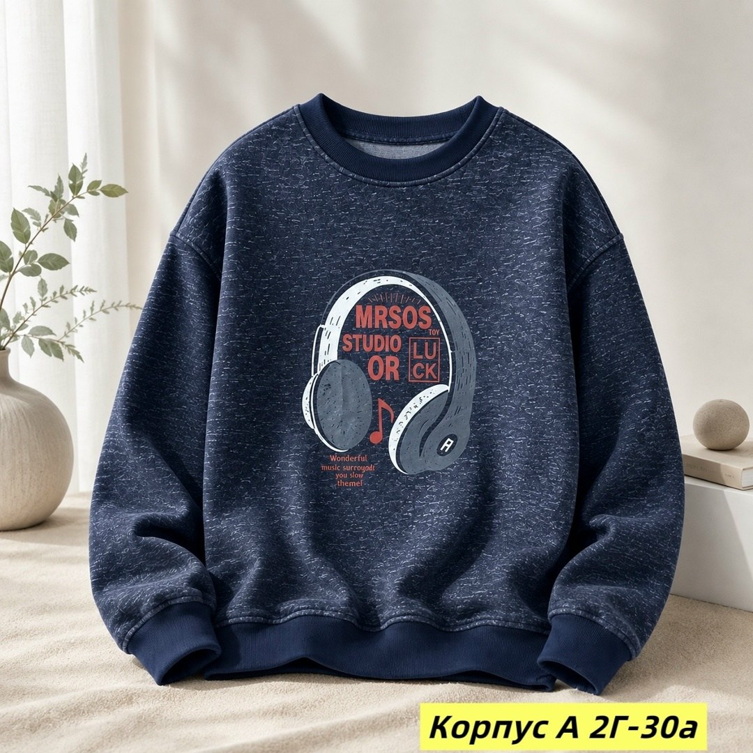 свитшот для мальчиков,повседневный свитшот,свитшот школьный для мальчика,мужской свитшот,толстовка для мальчика