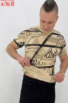 Туника