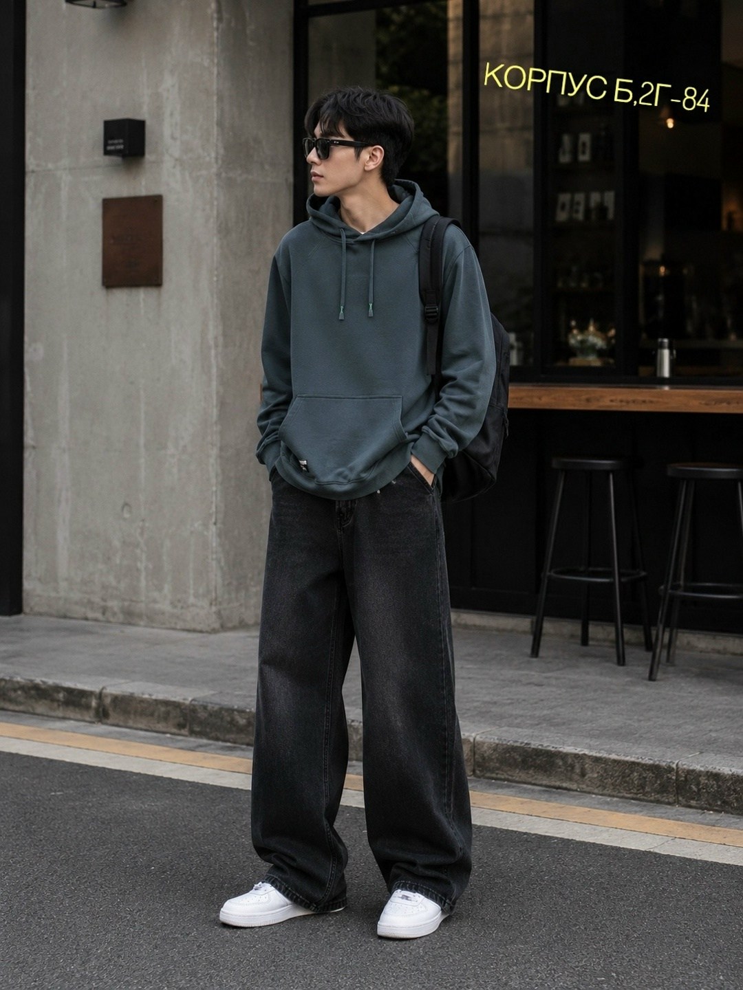 стиль оверсайз,худи оверсайз,толстовка в стиле,модная толстовка,oversized hoodie