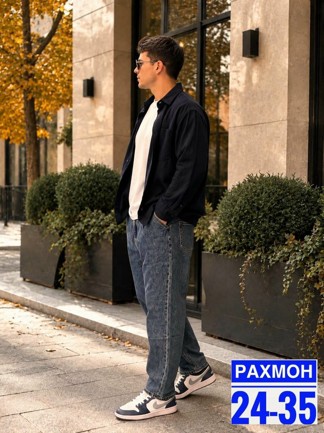 мужские джинсы,джинсы мужские бананы urban street,джинсы для мужчин,брюки джинсы,мужские джинсы мом