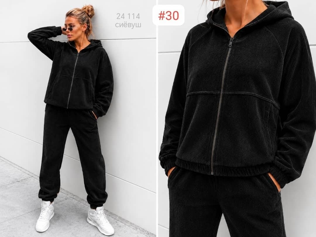 теплый спортивный костюм варенка mix moda,теплый спортивный костюм варенка с начесом mix moda,велюровый костюм,женский спортивный костюм,костюм женский