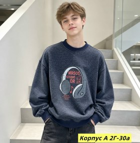 Кофта