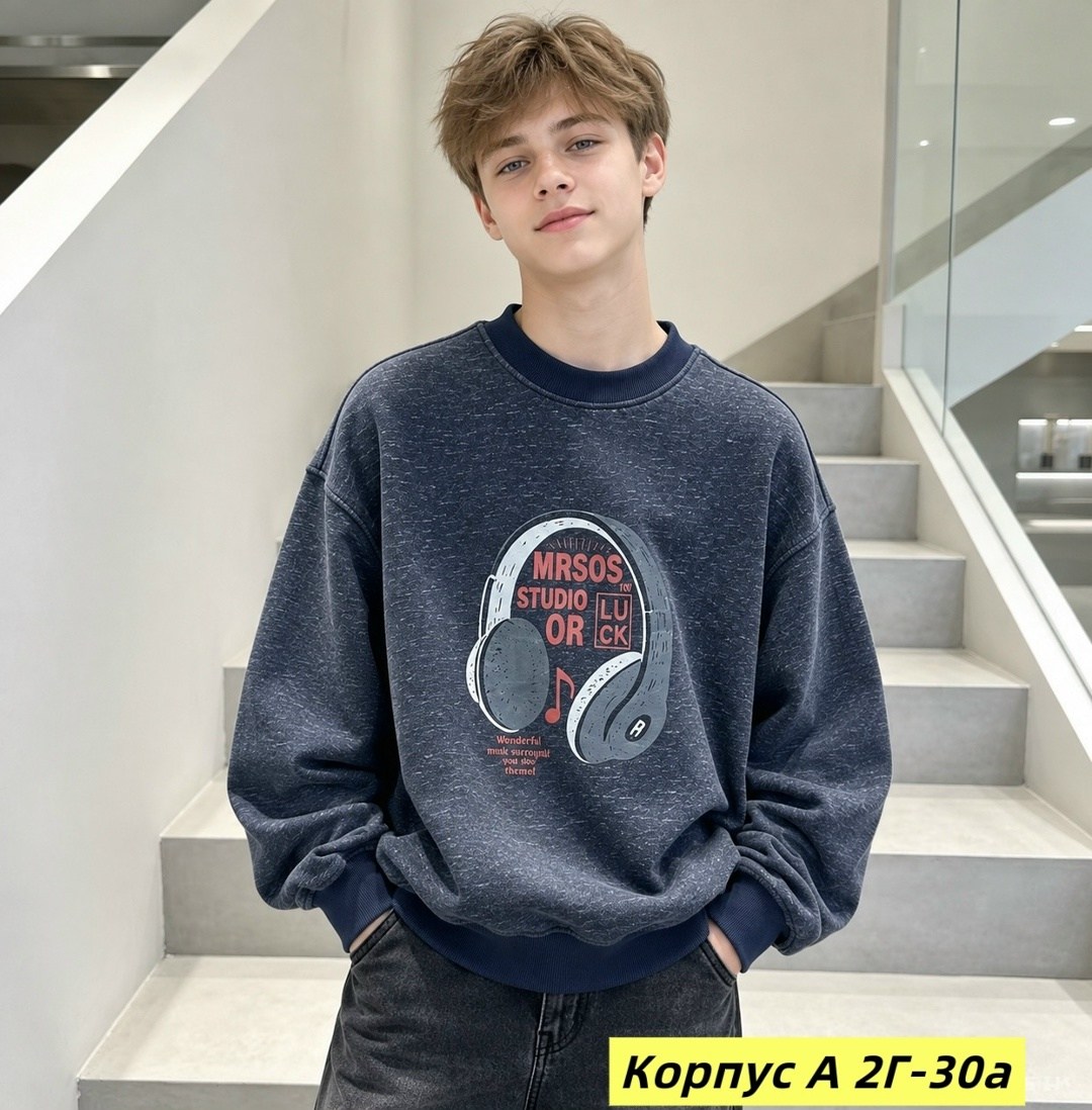 свитшот для мальчиков,повседневный свитшот,свитшот школьный для мальчика,мужской свитшот,толстовка для мальчика