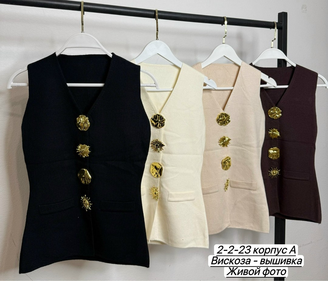 жилетка женская,жилет женский,жилет для женщин,жилет,жилетка