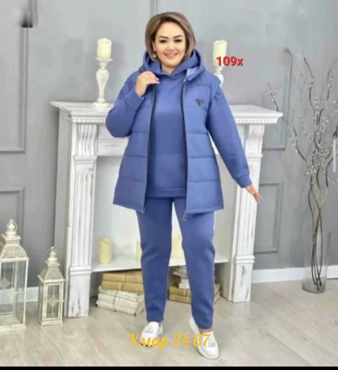 женский костюм тройка,женские костюмы больших размеров,костюм теплый женский,женский костюм на флисе,женские костюмы