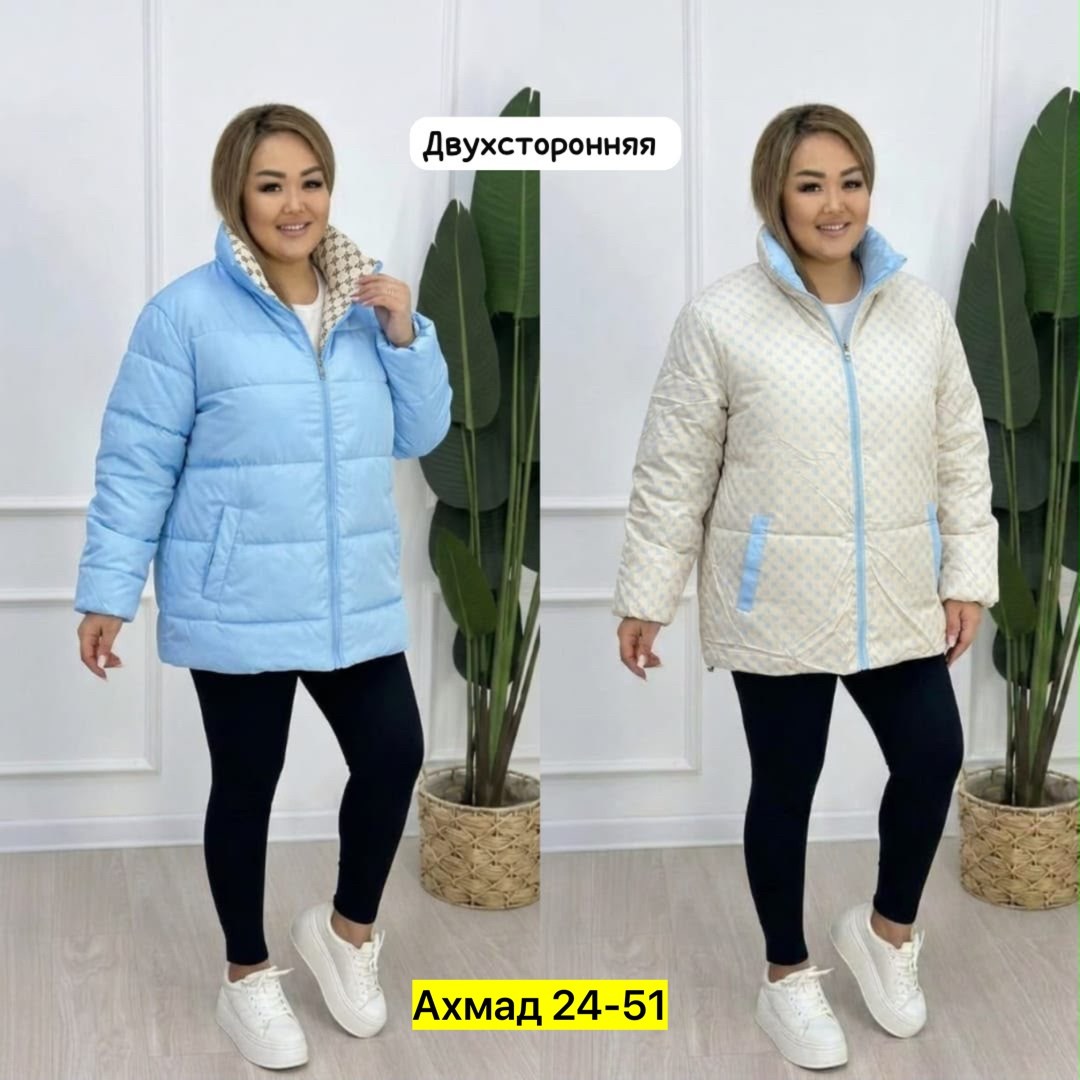 куртка женская больших размеров демисезонная,куртка женская,куртка женская весенняя glentina,куртка женская весенняя,демисезонная куртка