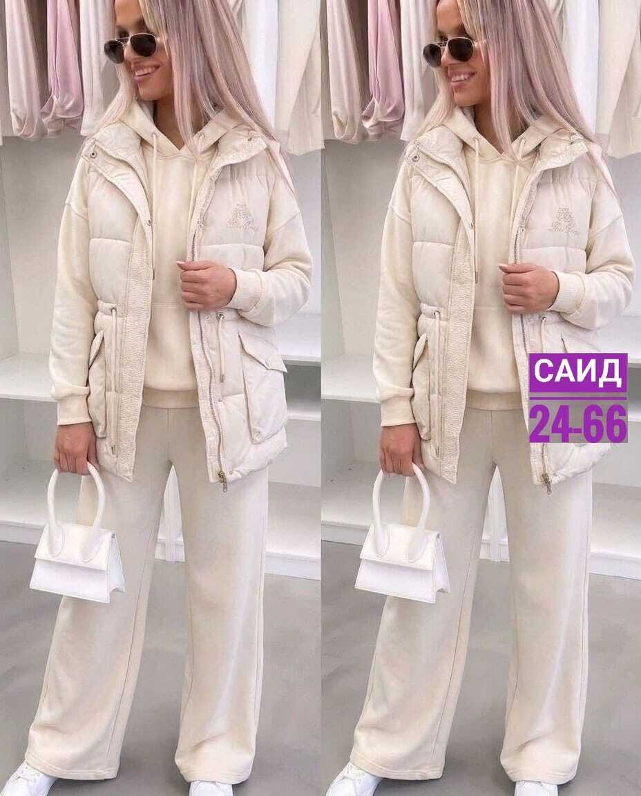 костюм тройка женский,костюм на флисе,женские костюмы,женский костюм на флисе,костюм женский теплый
