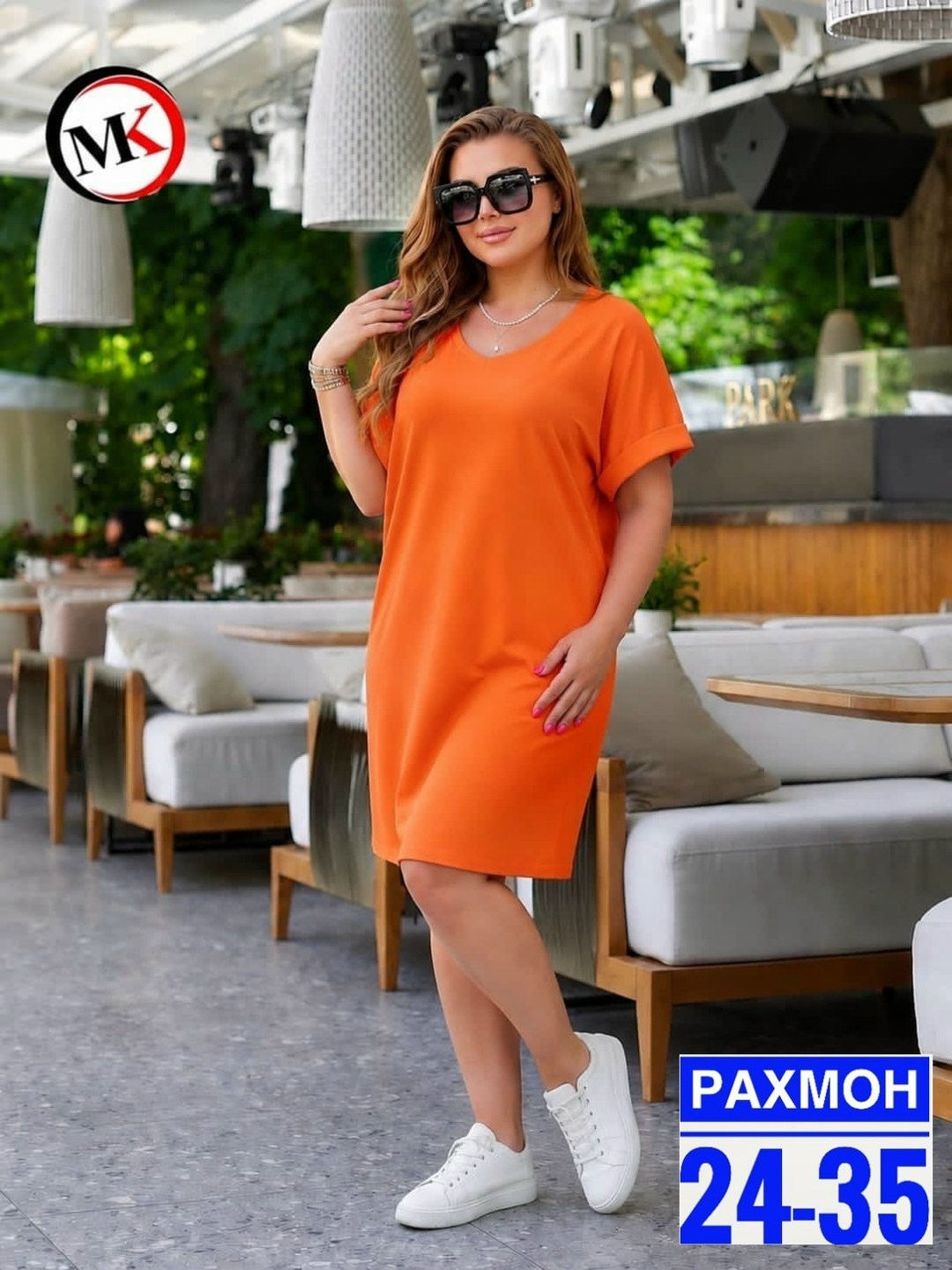 платье,платье большие размеры,женское платье больших размеров,модельные платья,платье женская